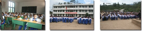 ON Semiconductor Hope School - Leshan, China - photos